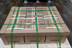 百色巴马航空物流酒水【机场货运当天